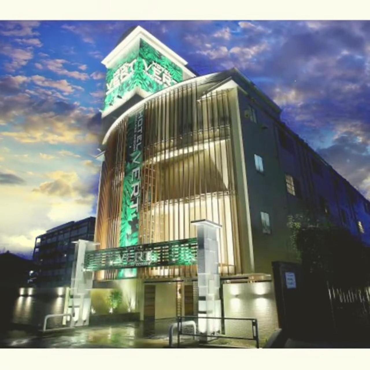 Hotel Vert -ヴェール- Fukuoka  Exteriör bild