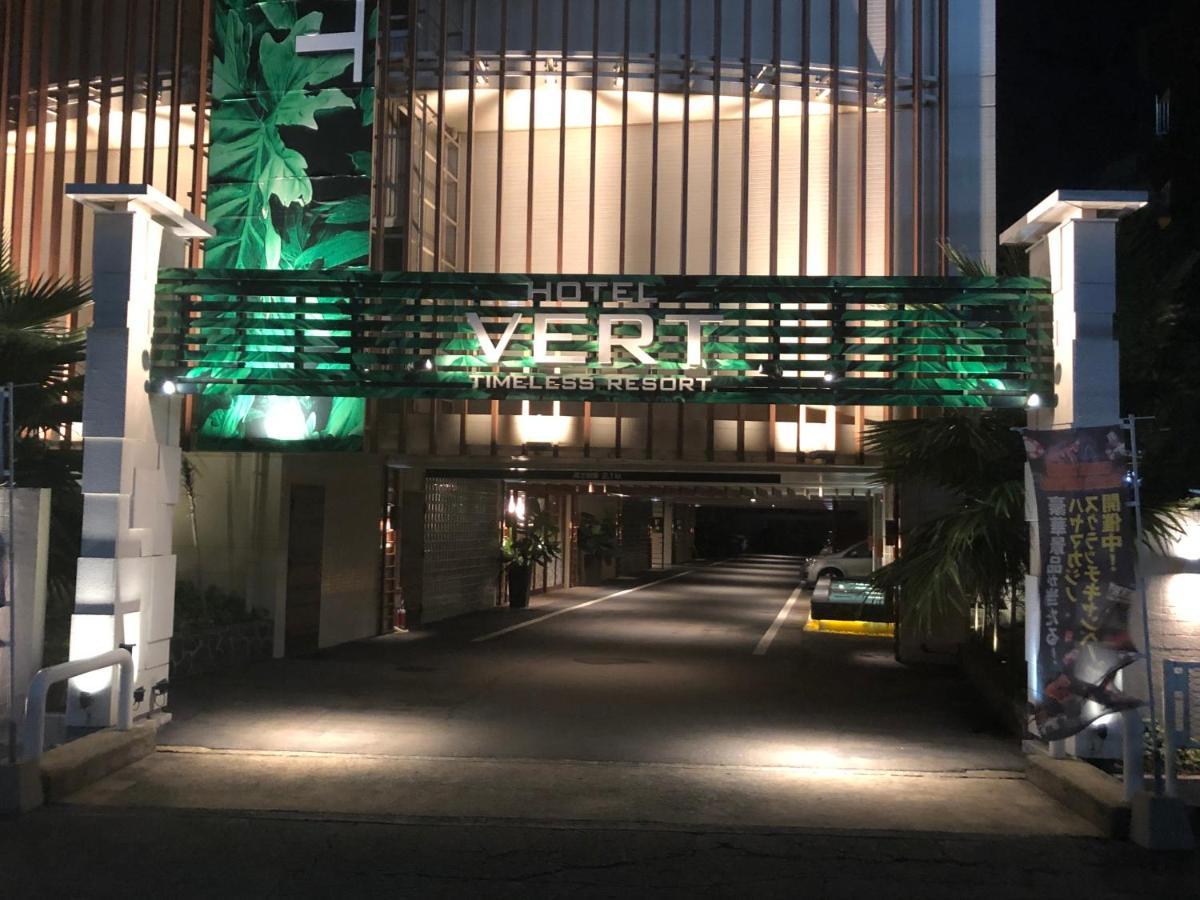 Hotel Vert -ヴェール- Fukuoka  Exteriör bild